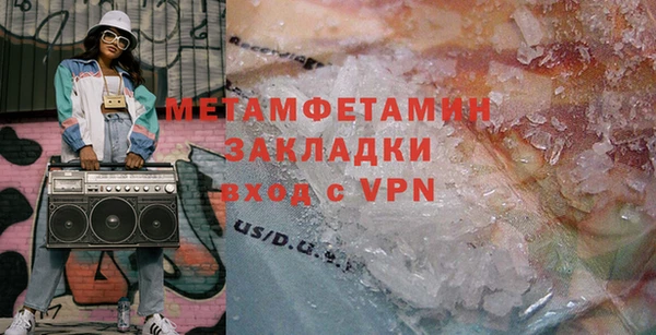 дмт Дмитров